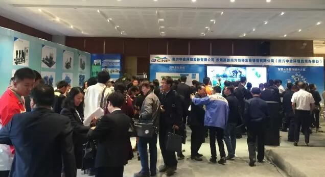 南方泵業(yè)展臺(tái)華彩奪目 引領(lǐng)水行業(yè)風(fēng)采