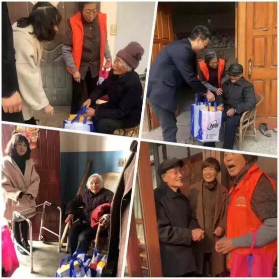 情暖冬至,弘揚(yáng)美德;南方泵業(yè)高齡老人慰問(wèn)活動(dòng)