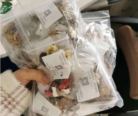 關于中藥包使用注意事項