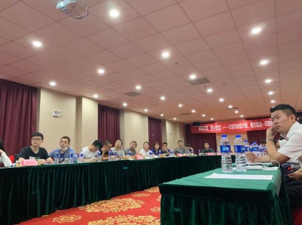 南方泵業(yè)無(wú)錫地區(qū)市政用泵及排水設(shè)備技術(shù)交流會(huì)