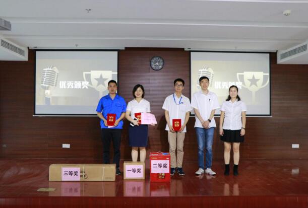 演講比賽獲獎(jiǎng)人