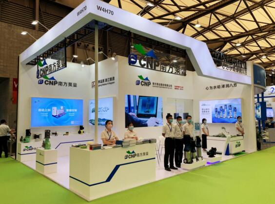 第二十一屆環(huán)博會(huì)南方泵業(yè)展廳