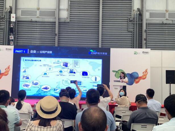 長(zhǎng)三角城鎮(zhèn)和農(nóng)村污水處理解決方案熱點(diǎn)論壇