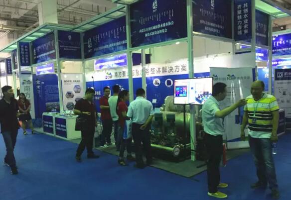 南方泵業(yè)智慧水務(wù)整體解決方案推進內(nèi)蒙古水行業(yè)發(fā)展