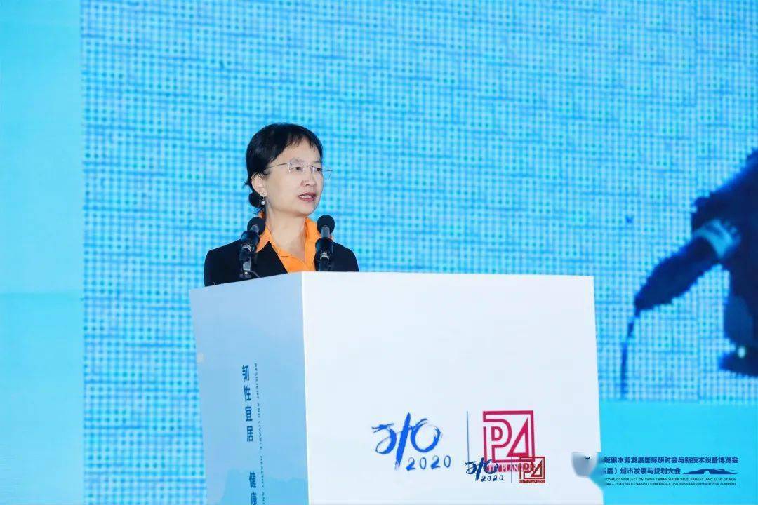 大會大精彩，第十五屆中國城鎮(zhèn)水務(wù)大會和2020城市發(fā)展與規(guī)劃大會于杭州完美閉幕！ (圖2)