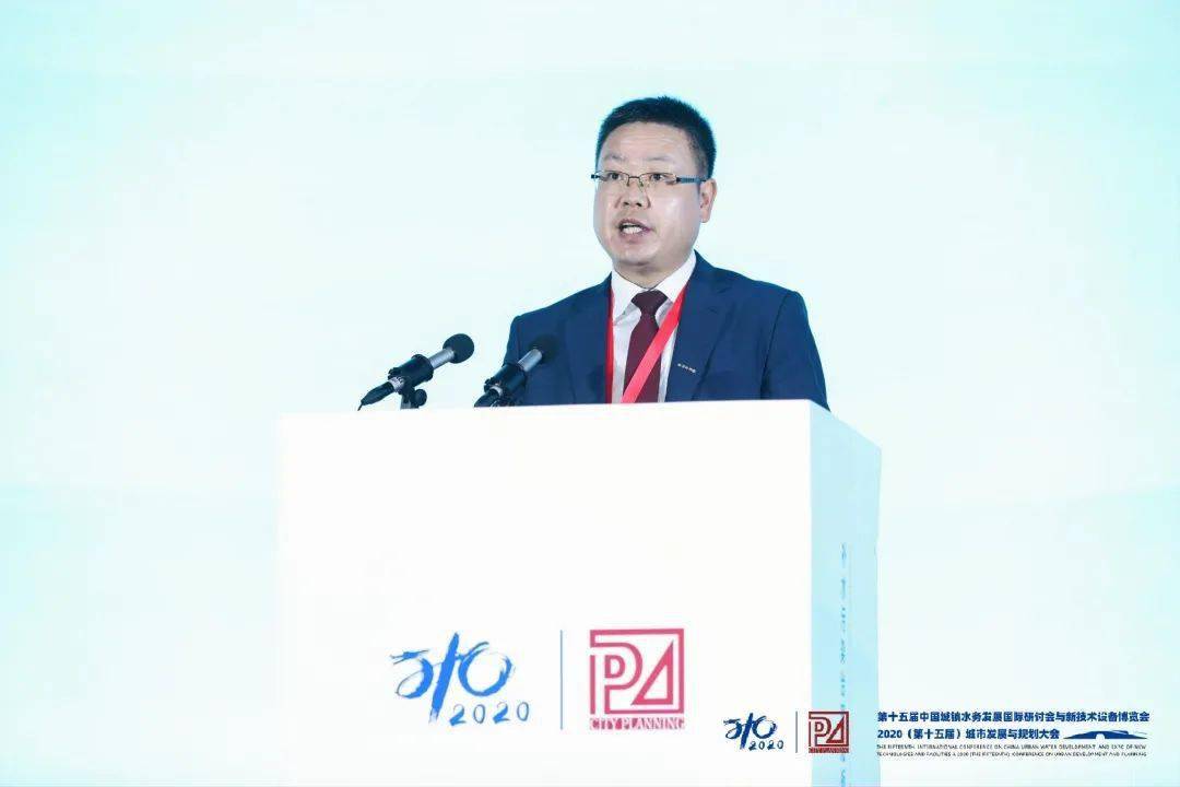 大會大精彩，第十五屆中國城鎮(zhèn)水務(wù)大會和2020城市發(fā)展與規(guī)劃大會于杭州完美閉幕！ (圖5)