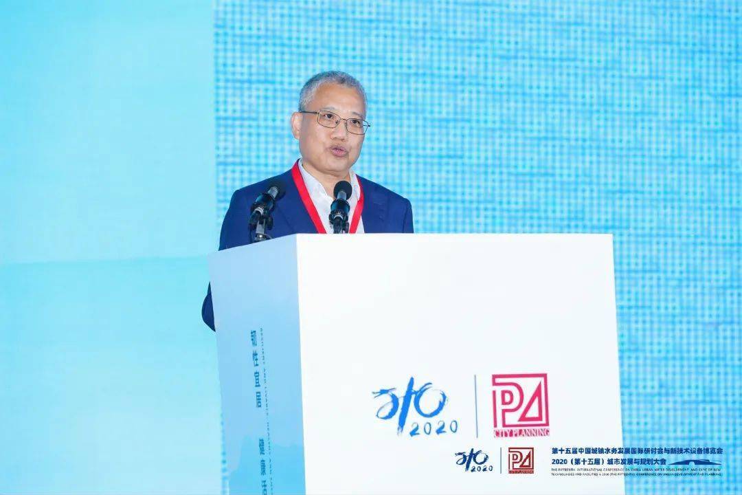 大會大精彩，第十五屆中國城鎮(zhèn)水務(wù)大會和2020城市發(fā)展與規(guī)劃大會于杭州完美閉幕！ (圖3)