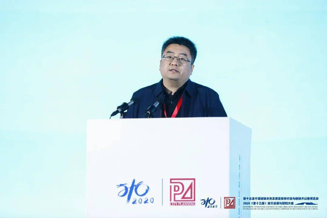 大會大精彩，第十五屆中國城鎮(zhèn)水務(wù)大會和2020城市發(fā)展與規(guī)劃大會于杭州完美閉幕！ (圖7)