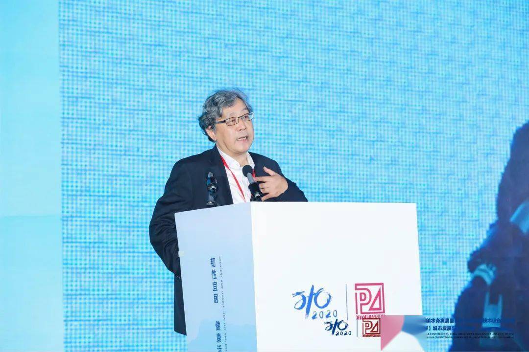 大會大精彩，第十五屆中國城鎮(zhèn)水務(wù)大會和2020城市發(fā)展與規(guī)劃大會于杭州完美閉幕！ (圖10)