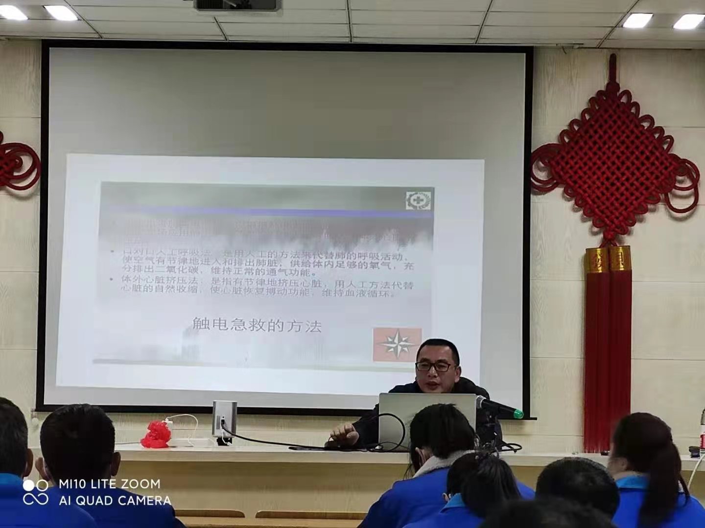 力士霸泵業(yè)開展以“安全第一、預(yù)防為主”為主題的安全知識培訓(xùn)(圖3)