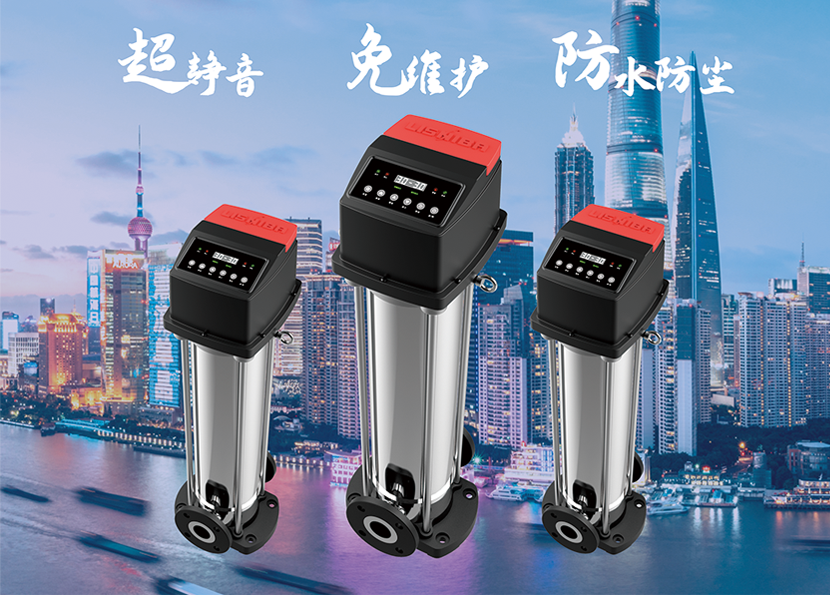 邀請(qǐng)函丨力士霸誠邀您參加重慶水協(xié)會(huì)員大會(huì)(圖9) 邀請(qǐng)函丨力士霸誠邀您參加重慶水協(xié)會(huì)員大會(huì)(圖9)